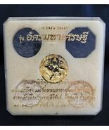 THAI AMULET PHRA JATUKAM RAMATHAP V. "AK KA RA MA HA SET TEE" RARE,REAL . - $148.50