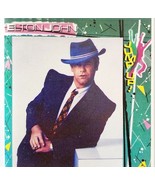 1982 Elton John Jump Up Cassette Tape Classic Rock Vintage Piano Singer ... - $368.84 MXN