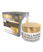 Dead Sea Collagen Anti Wrinkle Day Cream with Dead Sea minerals 1.69 fl.oz - £8.30 GBP