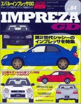 SUBARU Impreza GD Tuning &amp; Dress Up Guide Mechanical Book - £23.74 GBP