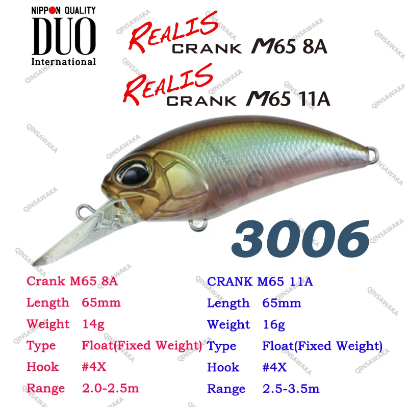  duo realis crank m65 8an11a distance trout bass lure fishing saltwater retrieve medium thumb200