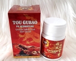 20 Box TUO GUBAO Herbal Gout, Rheumatism (Original Product Guarenteed) - £114.57 GBP