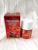20 Box TUO GUBAO Herbal Gout, Rheumatism (Original Product Guarenteed) - $145.00