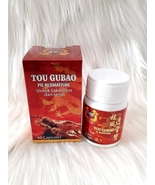20 Box TUO GUBAO Herbal Gout, Rheumatism (Original Product Guarenteed) - £113.78 GBP