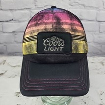 Colors Light Multi-Color Snapback Hat Adjustable Ball Cap - £11.66 GBP