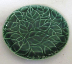 Pier 1 Jade Leaves Green Color Stoneware Collectible Display Plate, Bowl &amp; Mug S - £25.09 GBP