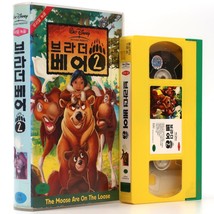 Brother Bear 2 (2006) Korean Late VHS Video Rental [NTSC] Korea Dubbed Disney - £39.14 GBP