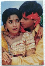 Juhi Chawla Shah Rukh Khan Rare Old Original Post card Postcard Bollywood Actors - £15.95 GBP