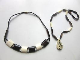 Lot 2 Necklaces Faux Wood Resin Tribal Style &amp; Salamander 18 Inches - $8.00