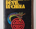 A Foreign Devil In China John C. Pollock 1971 Paperback - $7.91