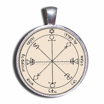 New Kabbalah Amulet for Rain on Parchment Charm Talisman Solomon Seal Pentacle - £62.37 GBP