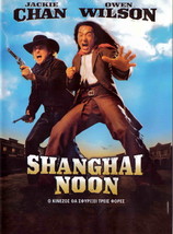 SHANGHAI NOON (Jackie Chan, Owen Wilson, Lucy Liu, Brandon Merrill, 2000) R2 DVD - £8.70 GBP