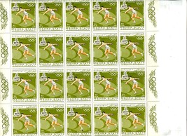 Aden/South Arabia 5 Full Perf Sheets of 20 st  MI 25-9  MNH Summer Olymp... - £38.95 GBP