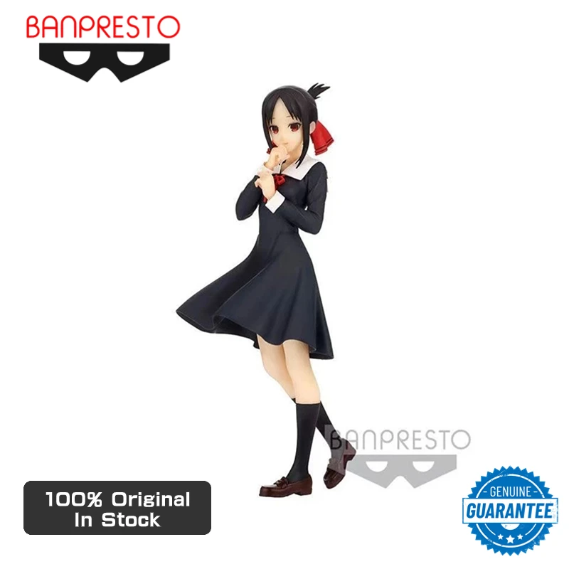 In Stock Genuine Banpresto Kaguya-sama Love Is War Shinomiya Kaguya 18cm Action - £36.98 GBP