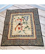 Vintage Asian Silk Embroidered Fabric Of A Bird/Floral Picture 11.5&quot; X 1... - $19.79