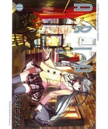 ??? 11 (Aria, #11) [Comic] Kozue Amano - £10.24 GBP