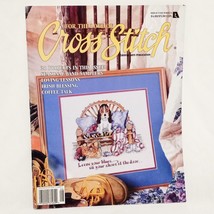 Cross Stitch Leisure Arts Magazine Patterns March 1998 21 Projects Samplers - £13.32 GBP