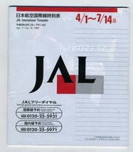 JAL International Timetable 1997 Japan Air Lines - £11.04 GBP
