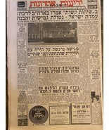 Giornale Israele crisi yediota tra Stati Uniti e Israele 1969 - $24.20 CAD