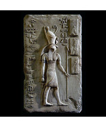 Horus ancient Egyptian Wall Relief Sculpture Plaque reproduction replica - £69.40 GBP