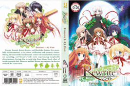ANIME DVD Rewrite Complete TV Series Vol.1-13 End Region All + Free Shipping  - £22.73 GBP