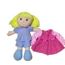 Homerbest 15” Soft Cloth Rag Plush Yellow Blonde Yarn Hair Blue Eyes Bon... - $20.40