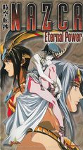 VHS - Nazca: Eternal Power (1998) *Anime / Contains 3 Episodes / English Dubbed* - £7.87 GBP