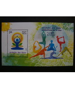 India 2015 MNH - International Day of Yoga - Minisheet - $0.20