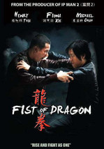 Fist of the Dragon - Kung Fu Martial Arts Action DVD subtitled - £40.69 GBP