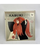 Soundtrack –The Azuma - Kabuki – Vinyl LP Record Columbia #ML-4925 Mono - $309.07 MXN