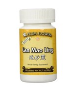 Gan Mao Ling, 100 ct, Plum Flower - $31.30 CAD