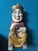 Item image 15