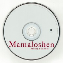 Mandy Patinkin - Mamaloshen (CD disc) 1998 - £3.05 GBP