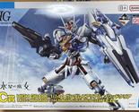 Gundam Aerial Solid Clear Ichiban Kuji C Prize Figure - £47.45 GBP