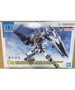 Gundam Aerial Solid Clear Ichiban Kuji C Prize Figure - $69.00