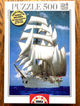 SEALED EDUCA 500 PIECE PUZZLE ESMERALDA, CHILE 4 MASTED SAILING SHIP - $15.95