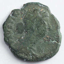 Antico Roma Faustina Junior Sotto Marcus Aurelio Rame Come (Ad 161 - 175) - $611.21 MXN