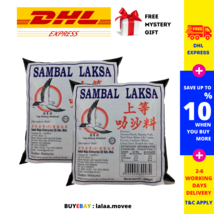 5 Pack Malaysia Famous Sarawak Laksa Paste Helang Matahari 600g DHL EXPRESS - £75.55 GBP