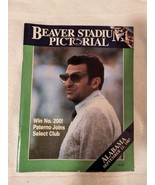 Beaver Stadium Pictorial Penn State vs Alabama 9.12.87 Joe Paterno Cover - $12.59