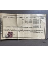 Antiguo telegrama vintage del Imperio Otomano - $15.21