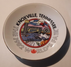 1982 World&#39;s Fair Vintage Knoxvill TN Commemorative plate/Trinket dish/ornament - £11.00 GBP
