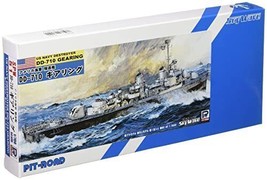 PIT ROAD 1/700 Sky Wave Series US Navy destroyer DD-710 gear ring Plastic SPW51 - £23.03 GBP