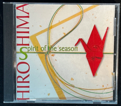 Spirit of the Season by Hiroshima (Jazz Group) (CD, Nov-2004, Heads Up) - $6.35