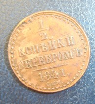 bc10-2. Coin From Collection Russia Empire Russland 1/2 KOPEK denga 1841... - $29.44
