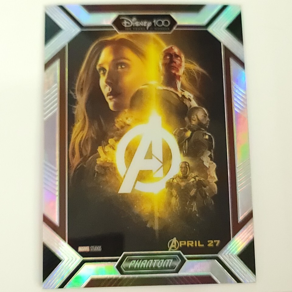 Full-size item image