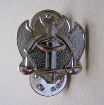 IDF Israeli army military police INVESTIGATOR badge Israel מצ&quot;ח pin - £7.98 GBP