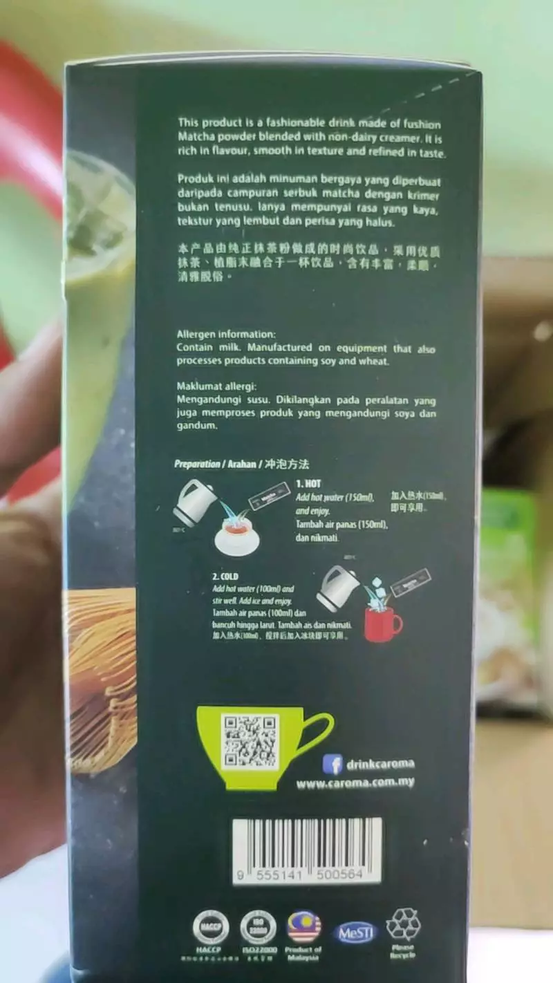 Item image 10