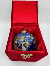 Li Bien Glass Nativity Christmas Ornament boxed Pier One 2011 - £15.17 GBP