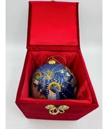 Li Bien Glass Nativity Christmas Ornament boxed Pier One 2011 - £15.23 GBP