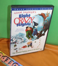 Eight Crazy Nights Previewed Rental DVD Movie - £6.23 GBP